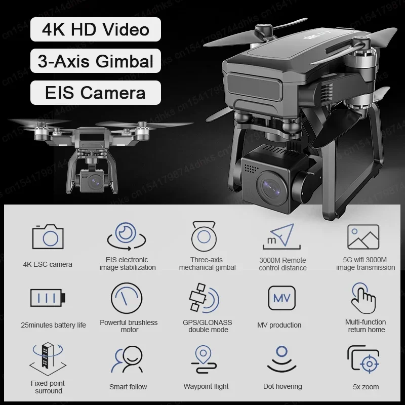 SJRC F7 4K 프로 카메라 드론, FPV 3km, - Drone Camera Professional 리뷰 및 가격